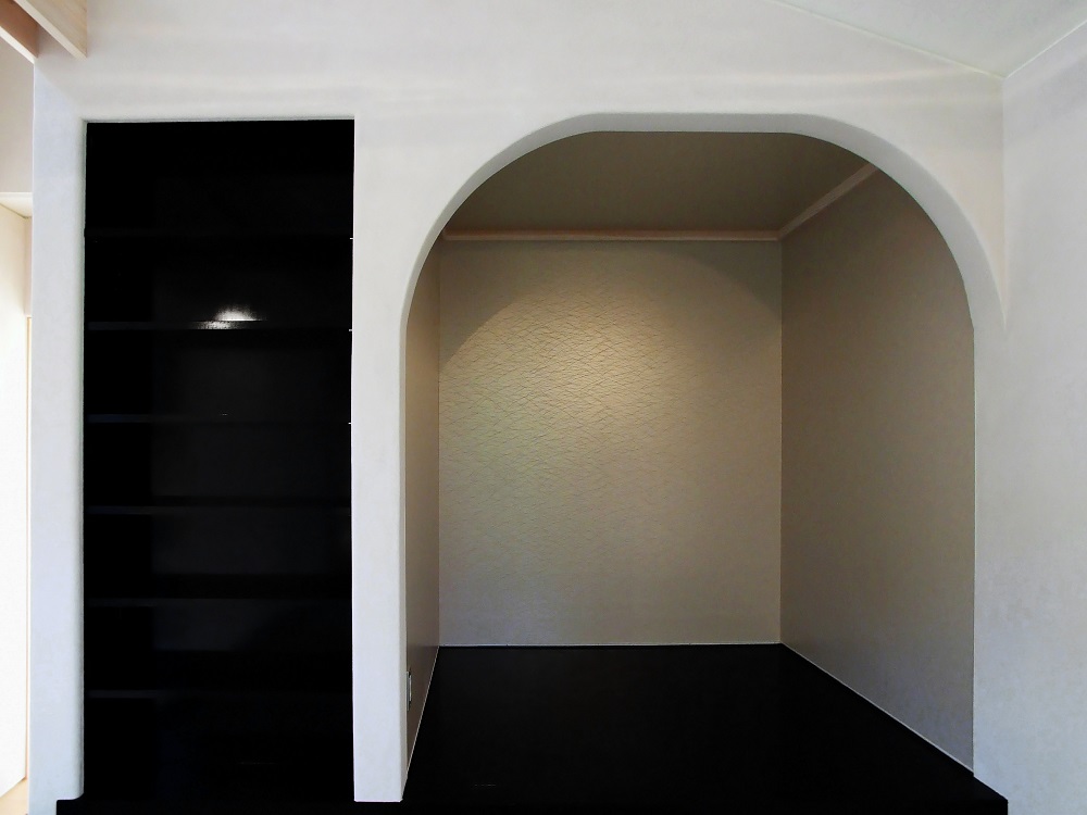 Chicane House14